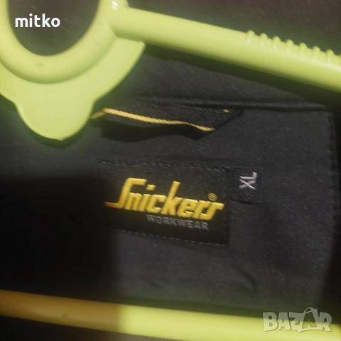 SNICKERS Яке 