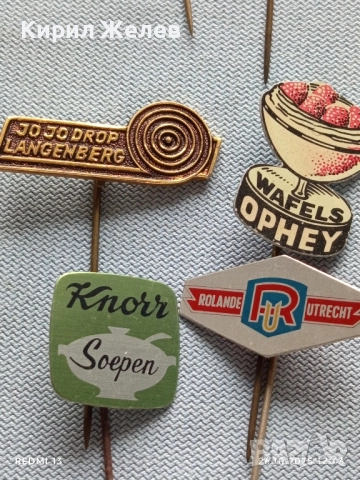 Лот рекламни значки 20 броя стари редки за КОЛЕКЦИЯ ДЕКОРАЦИЯ 50457, снимка 11 - Колекции - 52184493