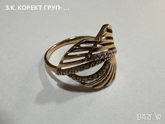 Златен пръстен 14к, 2.48гр