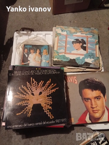 Грамофонни плочи, снимка 2 - Грамофонни плочи - 54024671