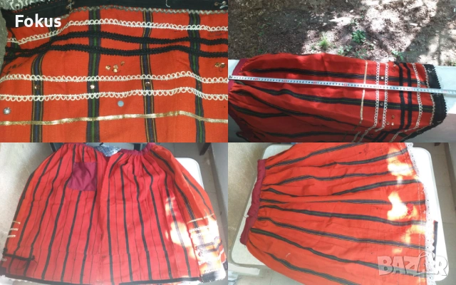 ПИЩИМАЛ ПОЛА ЗА НОСИЯ, снимка 2 - Антикварни и старинни предмети - 53519844