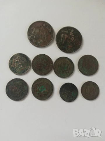 два лота царство България 1912-1930 г., снимка 10 - Нумизматика и бонистика - 52713977