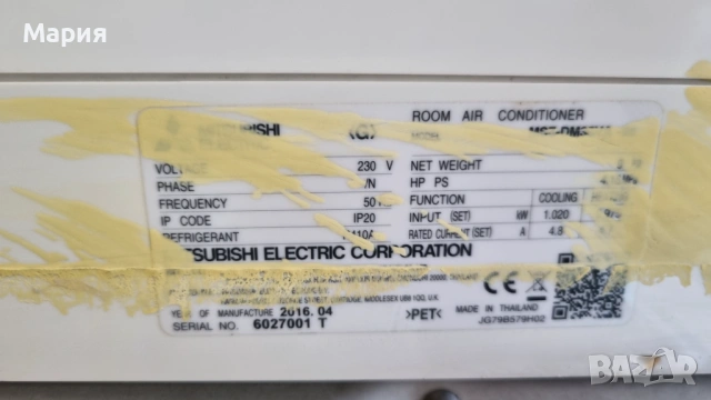 Инверторен климатик Mitsubishi Electric MSZ-DM35VA, снимка 6 - Климатици - 53997464