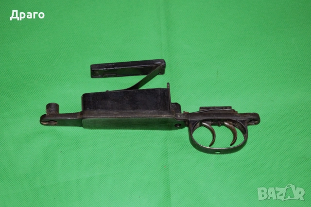 Кутия със спусък и шнелер за карабина Mauser 98