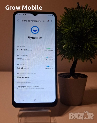 Samsung A12, снимка 3 - Samsung - 52709893