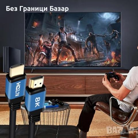 Нов 8K HDMI Кабел 48Gbps 2М за PS5, PS4, XBox One, Nintendo Switch, снимка 5 - Кабели и адаптери - 46606631