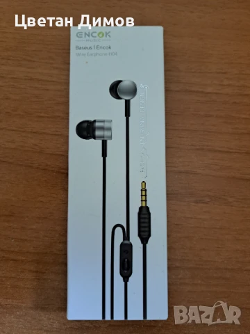Слушалки Baseus Encok H04 3.5 мм. , снимка 2 - Слушалки, hands-free - 51275545