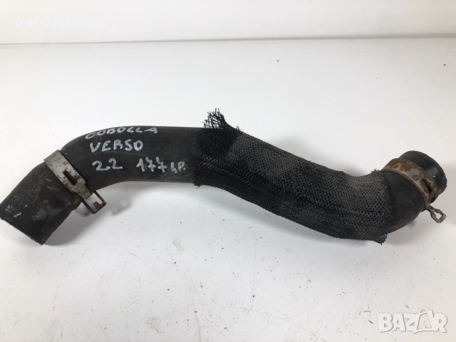 Воден маркуч Toyota Corolla Verso 2.2 D-CAT 177кс 2007г  