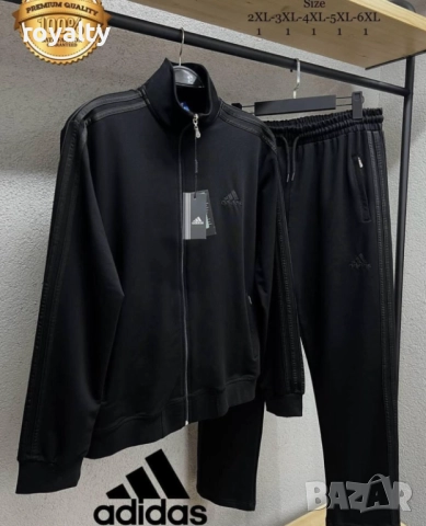 Adidas Мъжки Екип