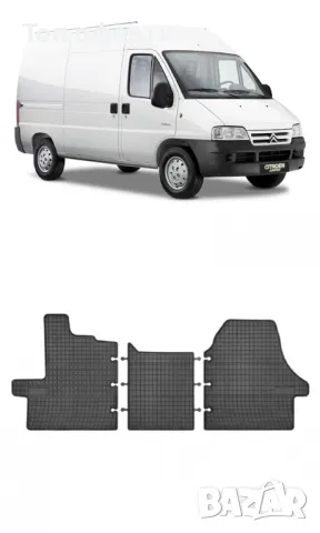 Гумени стелки Frogum съвместими с Citroen Jumper  Fiat Ducato III  Peugeot Boxer II - (2006), снимка 5 - Аксесоари и консумативи - 48463446