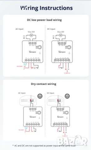 SONOFF MINI Dry WiFi Интелигентен Прекъсвач | MINI-D, снимка 17 - Друга електроника - 48992787