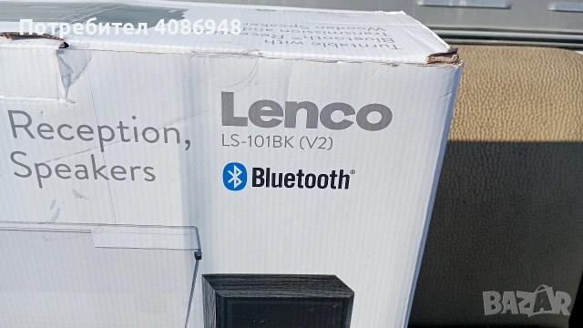 грамофон Lenko Bluetooth чисто нов , снимка 8 - Грамофони - 53614306