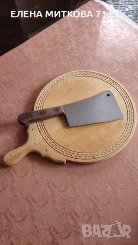 Кухненски сатър от дебела стомана/около 3 мм/ и дървена дръжка