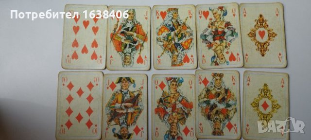 Стари карти- ГДР., снимка 1 - Колекции - 45524135