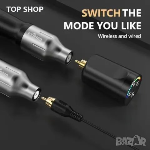 Нов Комплект за татуировки с писалка, мастила и тренировъчна кожа, снимка 5 - Тримери - 49335176