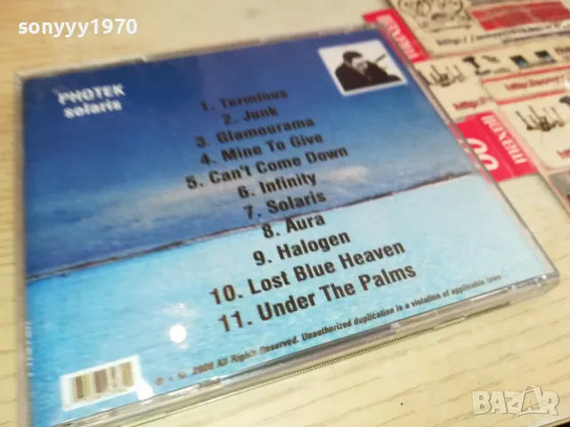 PHOTEК SOLARIS CD 2204251658, снимка 7 - CD дискове - 49991395