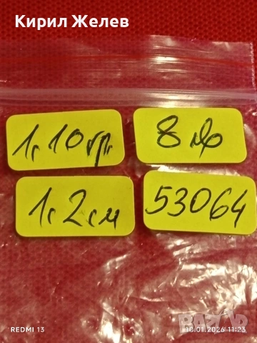 Нежна сребърна обеца във формата на сърце с инкрустирани кристали 53064, снимка 8 - Обеци - 53051904