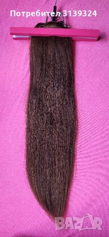 Нова естествена тъмнокестенява коса, снимка 5 - Аксесоари за коса - 46257590