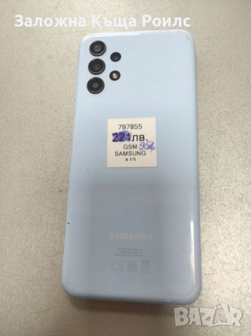 Samsung A13 , снимка 2 - Samsung - 45205248