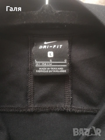 Детски дрехи Nike, снимка 5 - Детски комплекти - 54016486