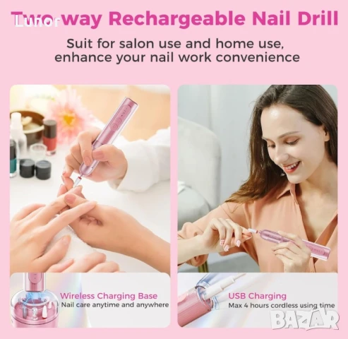 Професионална пила за нокти, снимка 6 - Педикюр и маникюр - 51074746