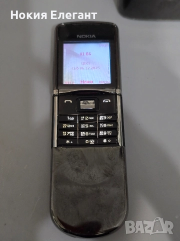 Nokia 8800 Sirocco , снимка 3 - Nokia - 52673710