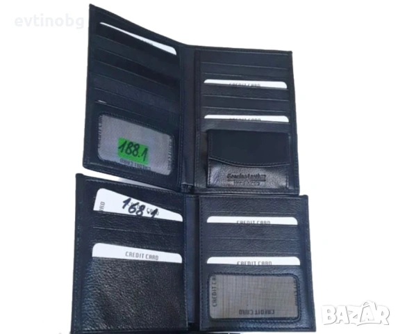 Портфейл с множество отделения и изтънчен дизайн – наличен в три различни варианта, снимка 5 - Портфейли, портмонета - 53948933