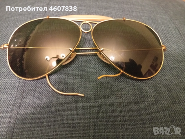 Слънчеви очила