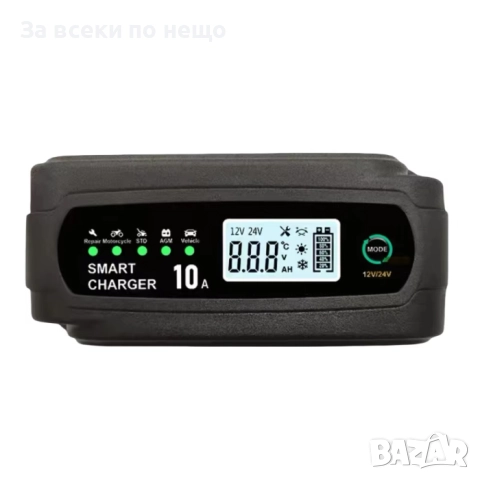 Смарт зарядно за акумулатор PA1186 – 12V24V, 10A, автоматично разпознаване