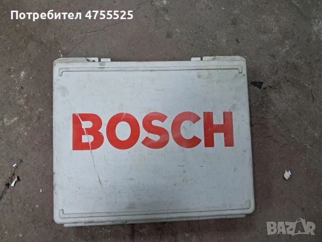 перфоратор бош 24V