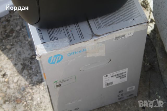 ''HP Office Jet 3831'' принтер, снимка 6 - Принтери, копири, скенери - 46472819