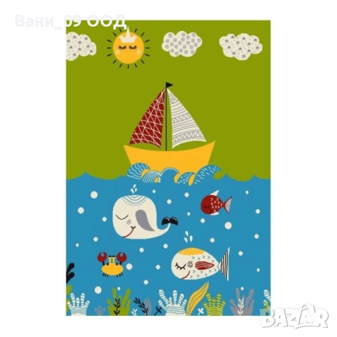 Шарен детски килим 120х170см