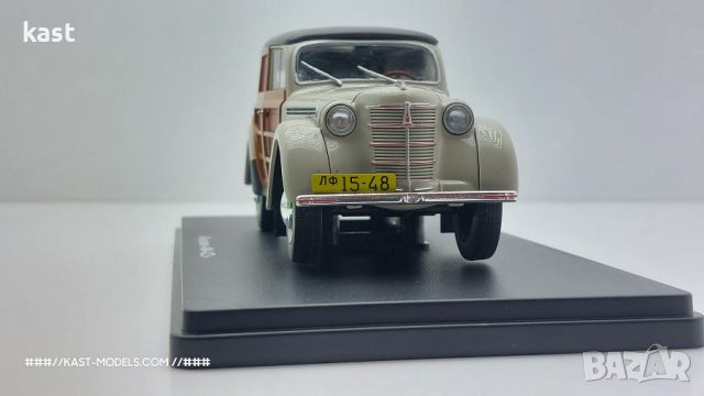 KAST-Models Умален модел на Moskvitch 400-422 (Москвич) Special-H 1/24, снимка 5 - Колекции - 45452583