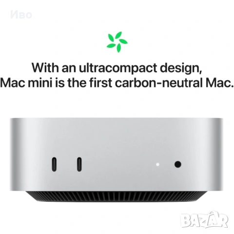 Mac Mini с Apple M4 Pro 14 ядра CPU и 20 ядра GPU, 24GB, 512GB SSD, снимка 4 - Работни компютри - 53482297