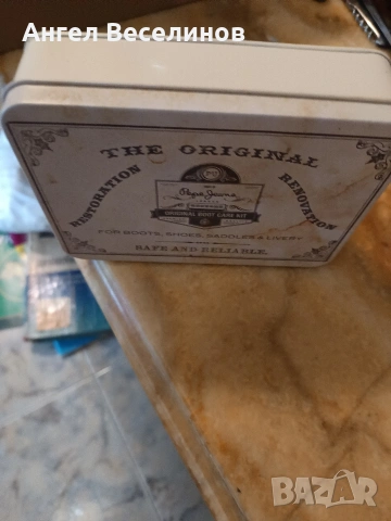 комплект за почистване на обувки , снимка 5 - Други - 54144049