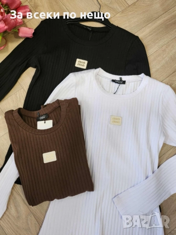 Дамска Блуза С Дълъг Ръкав - Налични Различни Цветове Код I_233, снимка 2 - Блузи с дълъг ръкав и пуловери - 52843929