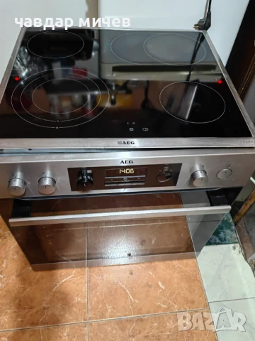 Фурна с плот за вграждане AEG , снимка 10 - Печки, фурни - 51377814