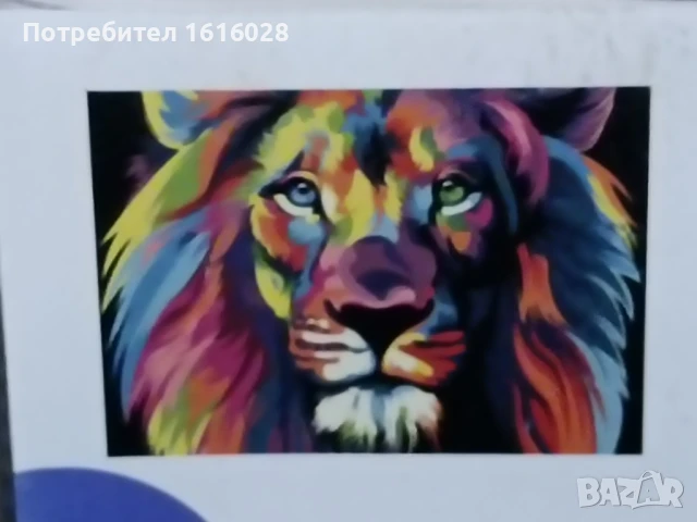 Цетно Куче,Лъв,Тигър - 5D диамантени гоблени., снимка 12 - Гоблени - 50633399