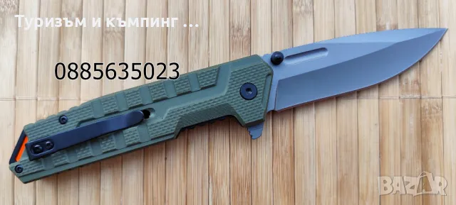 Сгъваем нож CM129 / CM121, снимка 9 - Ножове - 46847210