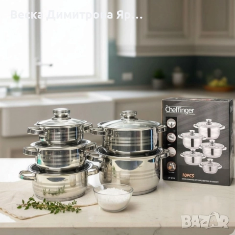 Комплект тенджери Cheffinger 10 части – Винаги вкусна храна без загорели съдове и излишно миене, снимка 4 - Съдове за готвене - 52362195