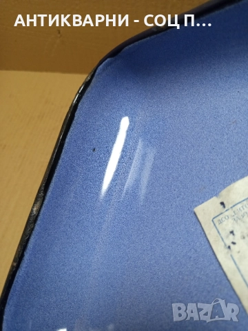 Стара Емайлирана Тава От Соца., снимка 7 - Антикварни и старинни предмети - 51610222