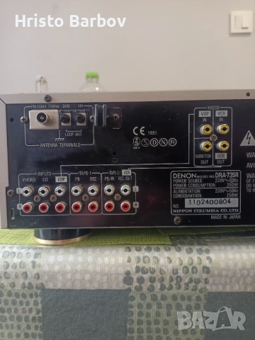 DENON DRA 735R, снимка 8 - Ресийвъри, усилватели, смесителни пултове - 53808195