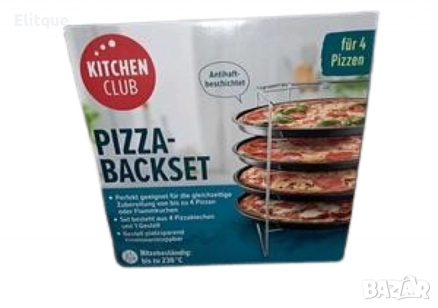 Комплект за печене на пица с хромирана метална стойка, снимка 2 - Други - 52744052