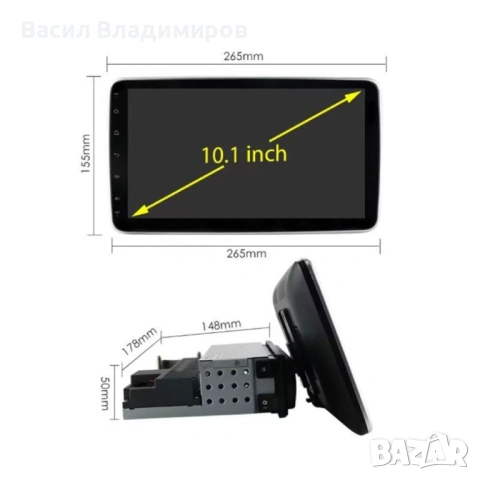 Автомобилна мултимедия с Android 11, single din, 10 INCH, снимка 4 - Аксесоари и консумативи - 53038632