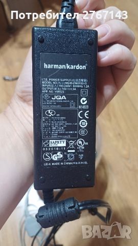 Не работи Kardon Harman тонколона, снимка 2 - Тонколони - 46296804