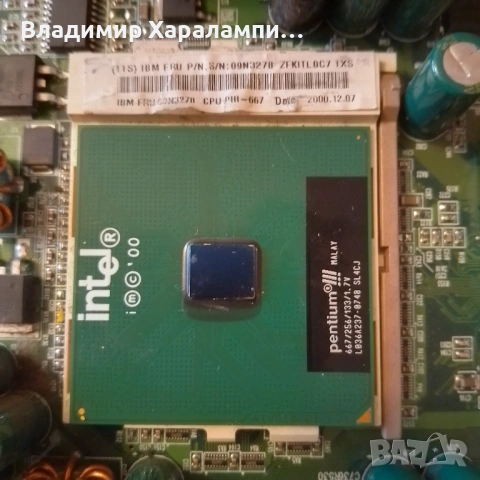 Стара дънна платка за колекция , снимка 6 - Дънни платки - 54095500