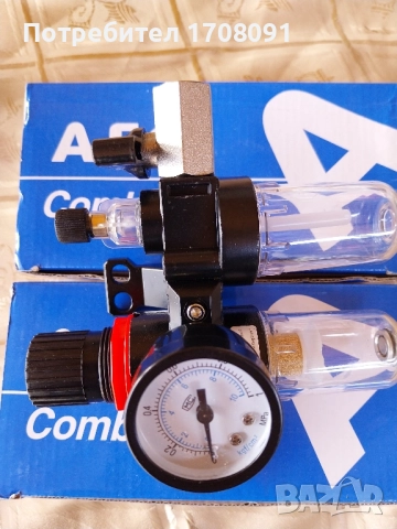 Редуцил вентил със маслоуловител, снимка 2 - Други машини и части - 51863534