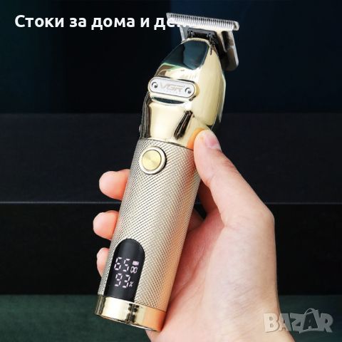 ✨ МАШИНКА ЗА ПОДСТРИГВАНЕ VGR 275, снимка 4 - Машинки за подстригване - 45427030