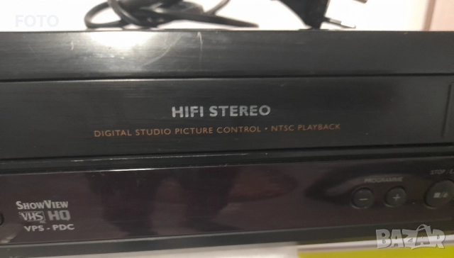 Philips VR600 6 head hi-fi stereo 