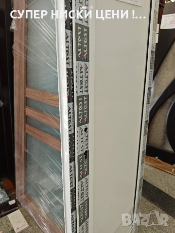 Алуминиева врата - бяла НОВА, снимка 4 - Врати за баня - 53781635